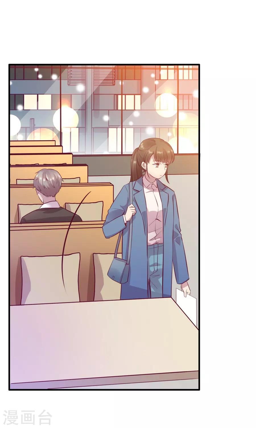 第 45 页