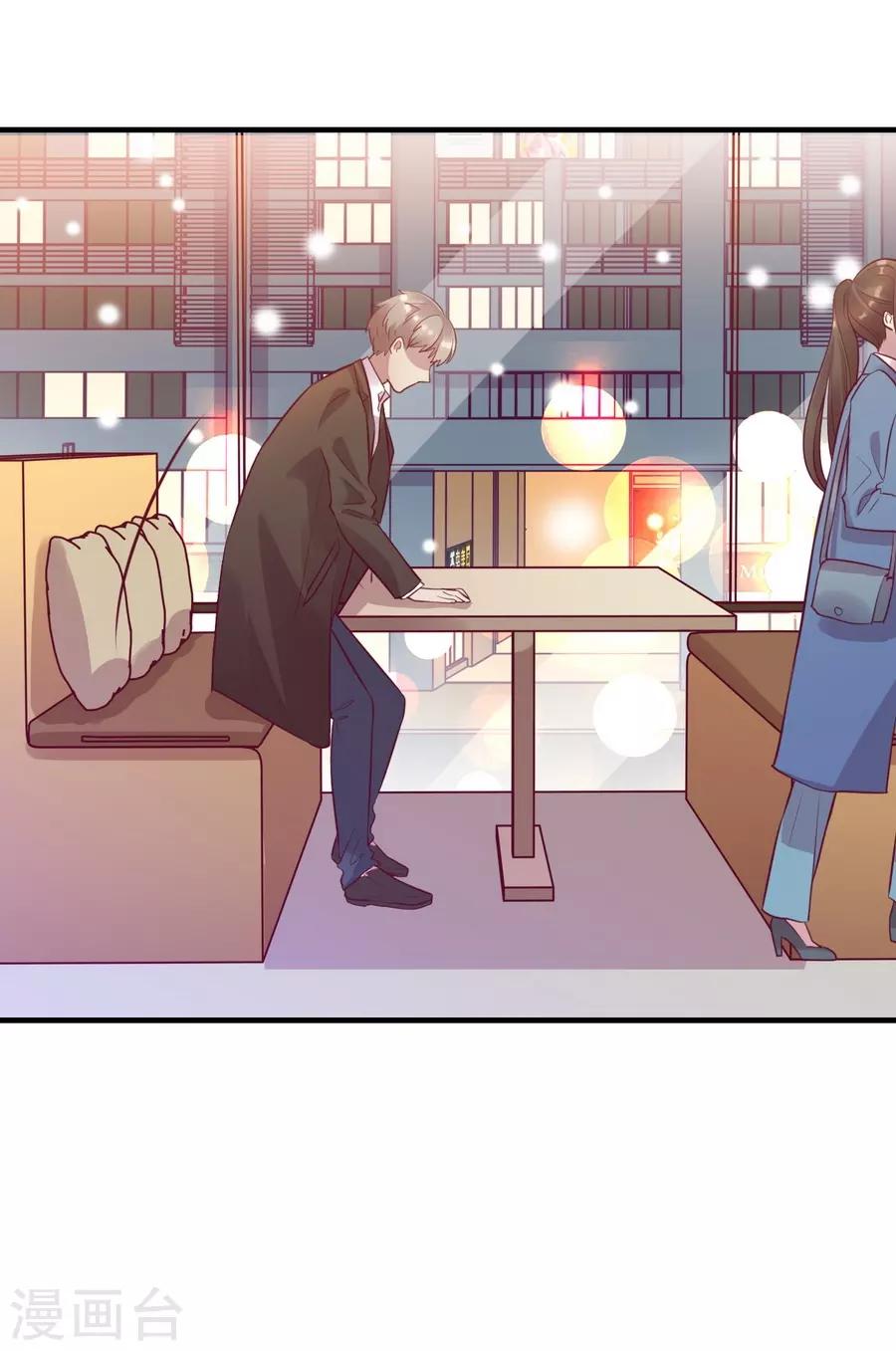 第 46 页