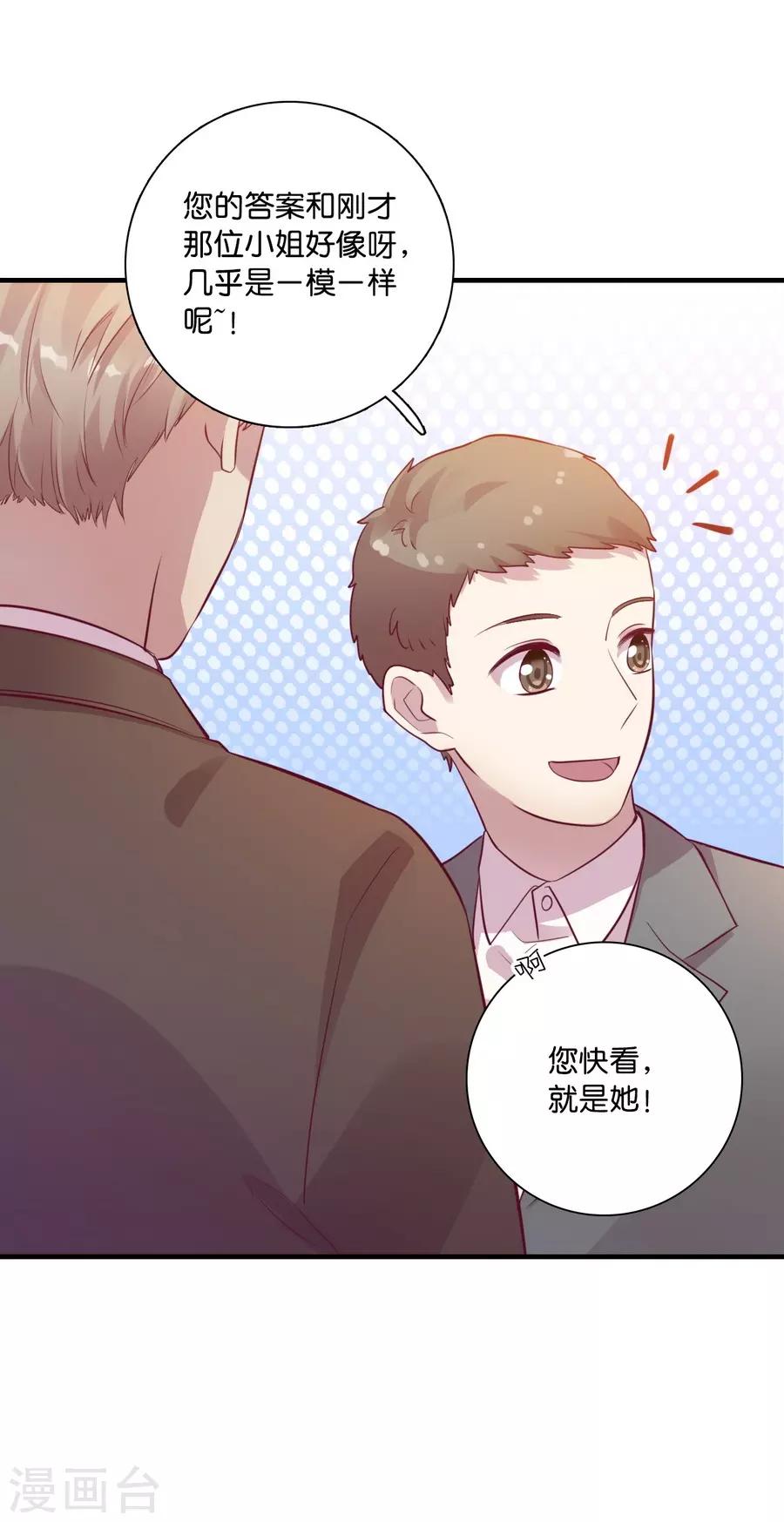 第 50 页