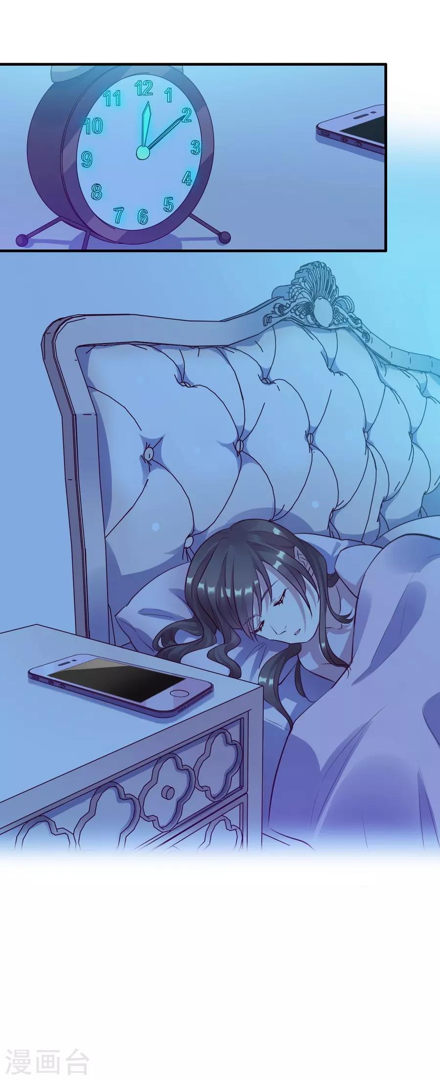 第 56 页