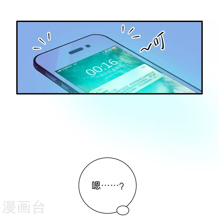 第 58 页