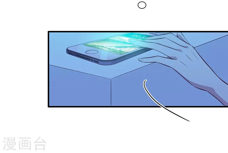 第 59 页