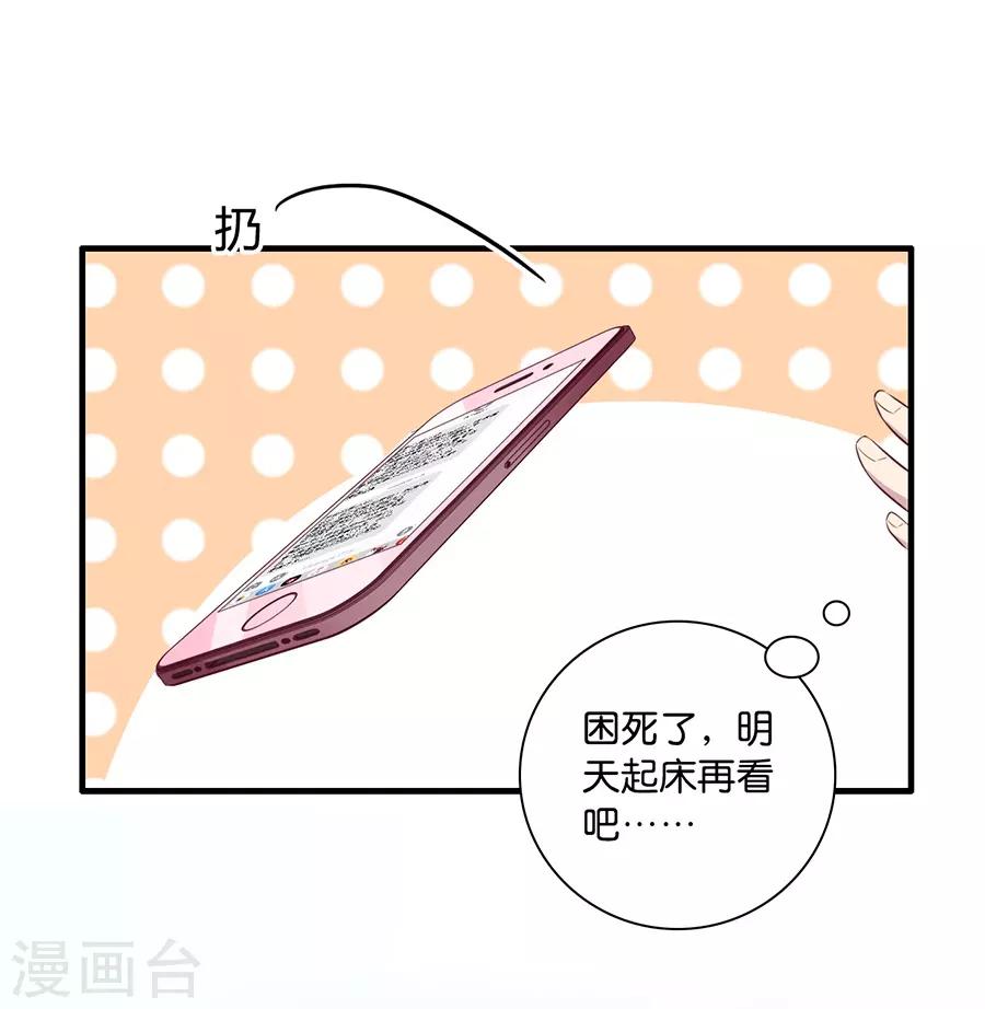第 62 页