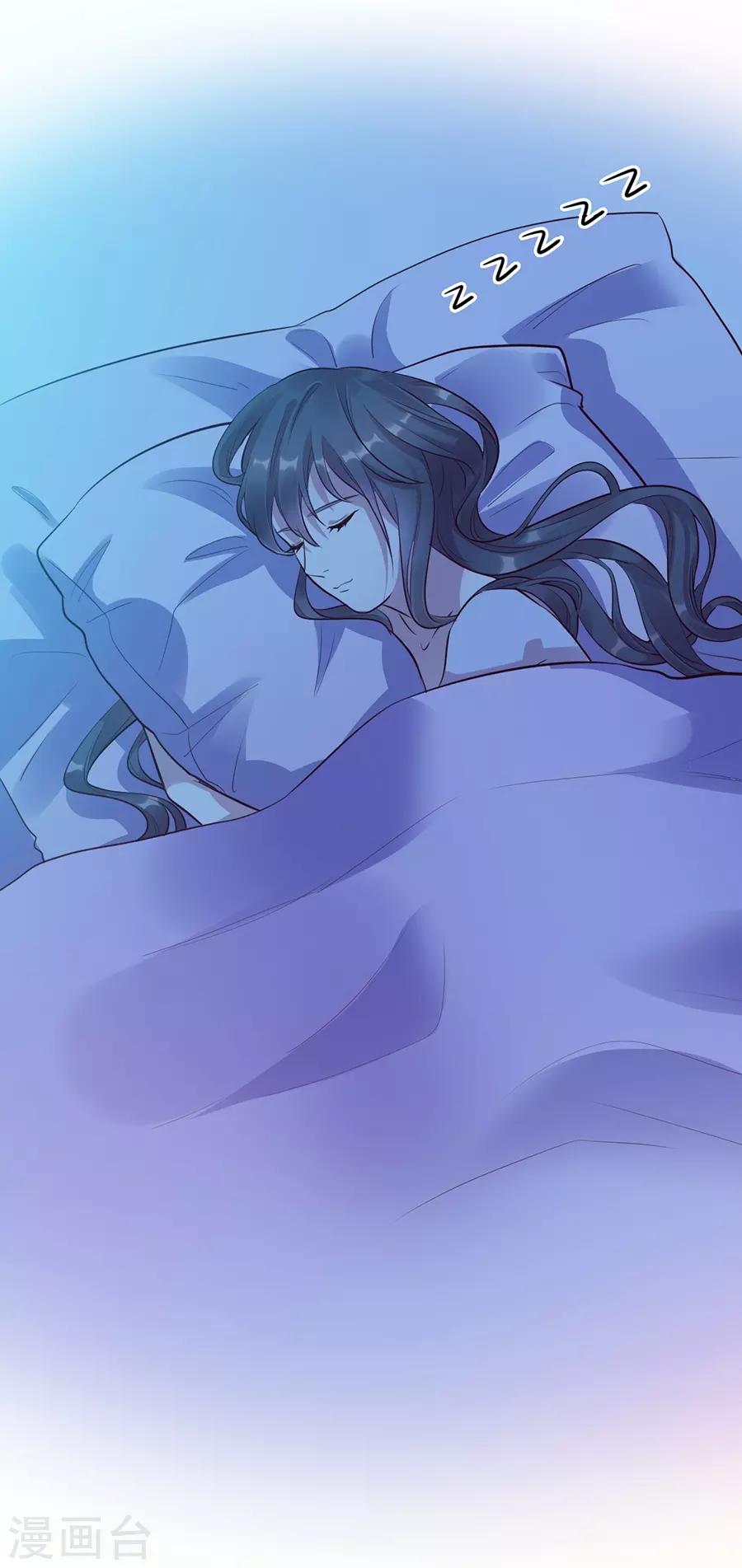 第 63 页