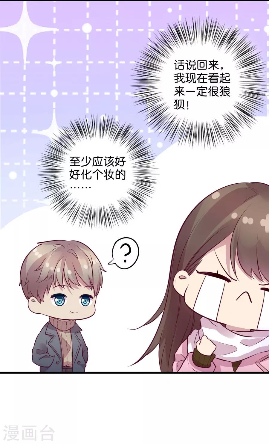 第 32 页