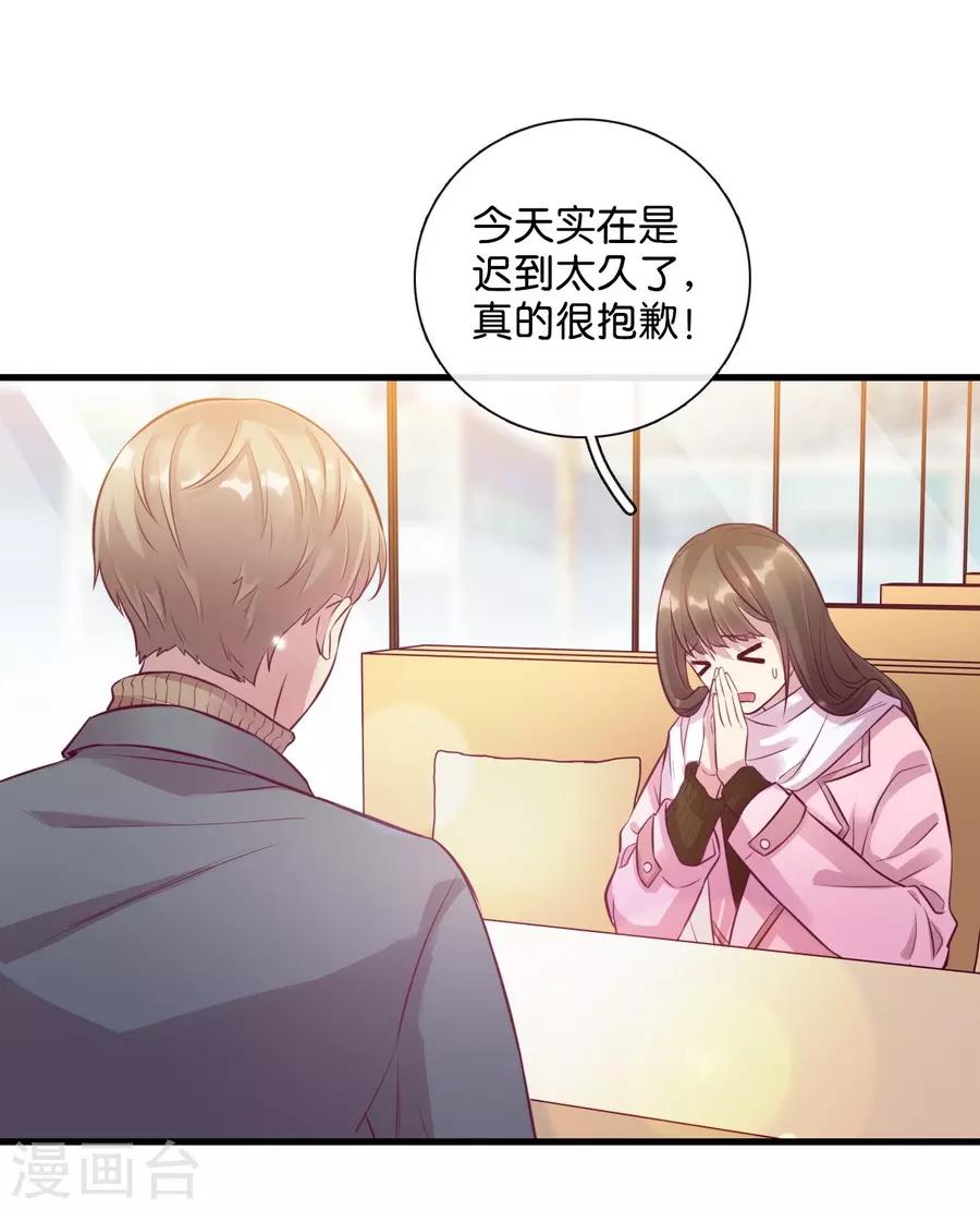第 34 页