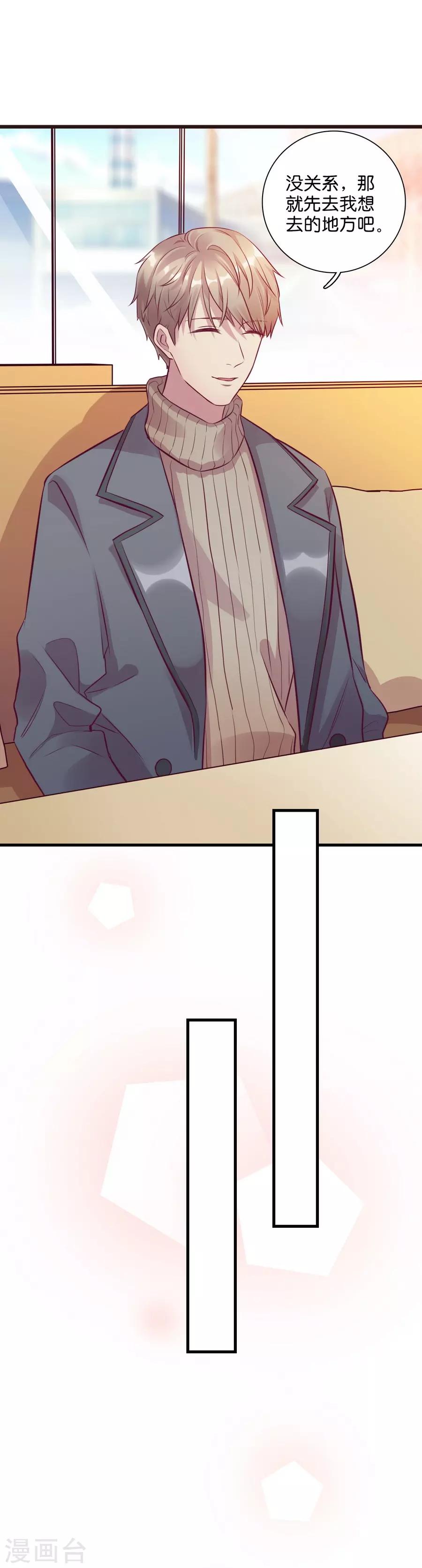 第 40 页