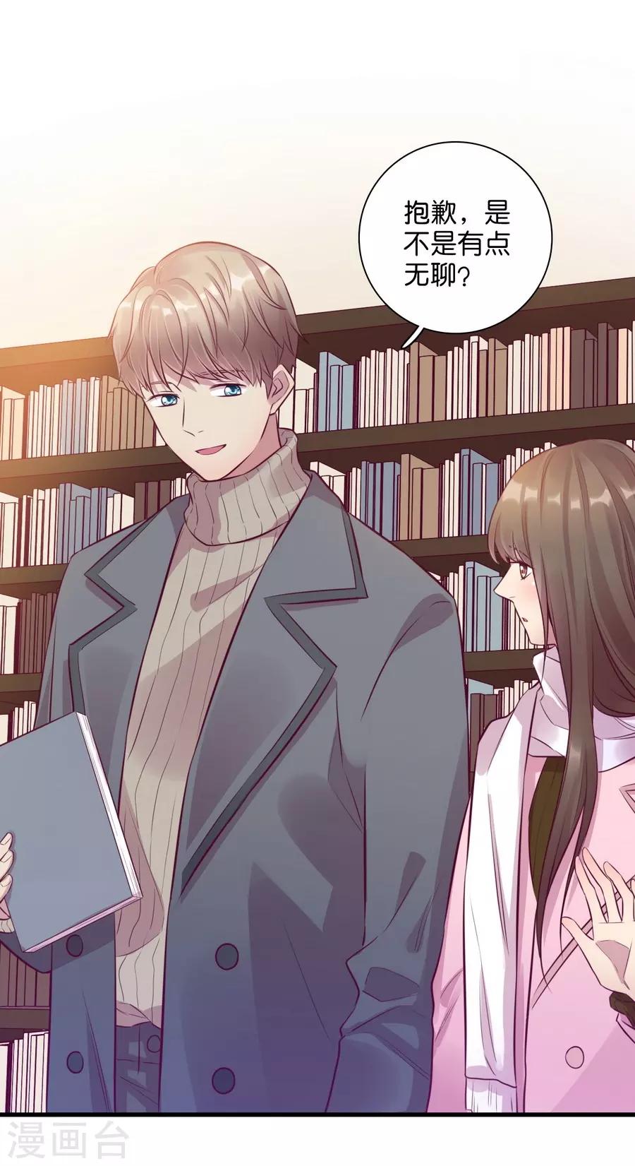 第 47 页