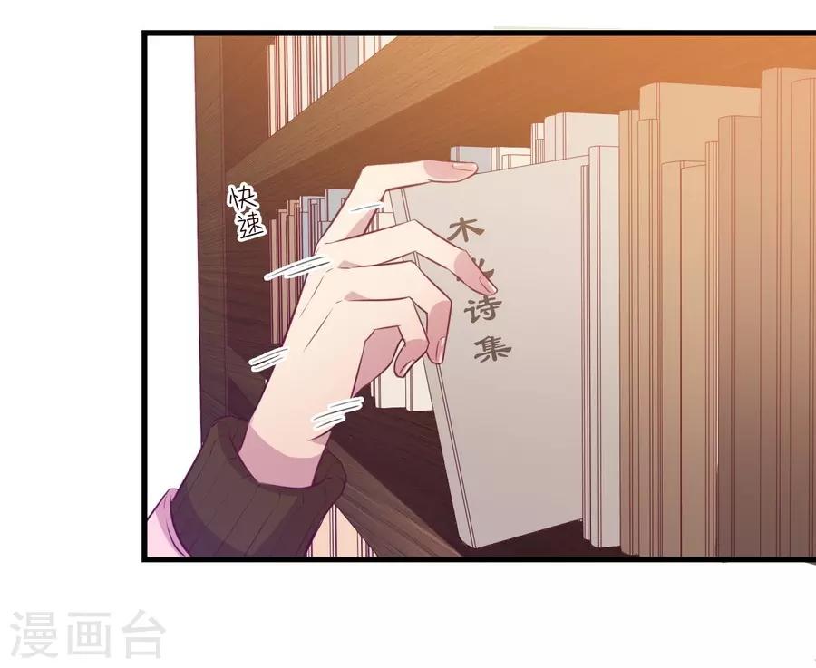 第 50 页