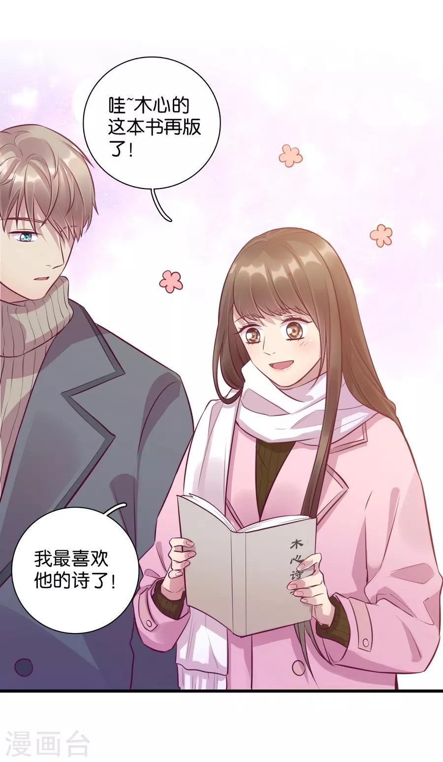 第 51 页