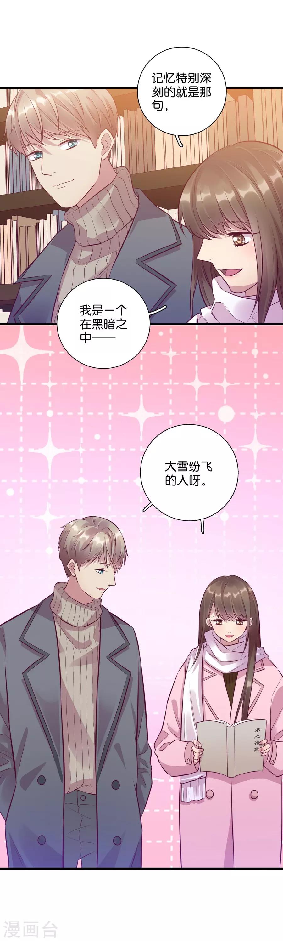 第 52 页