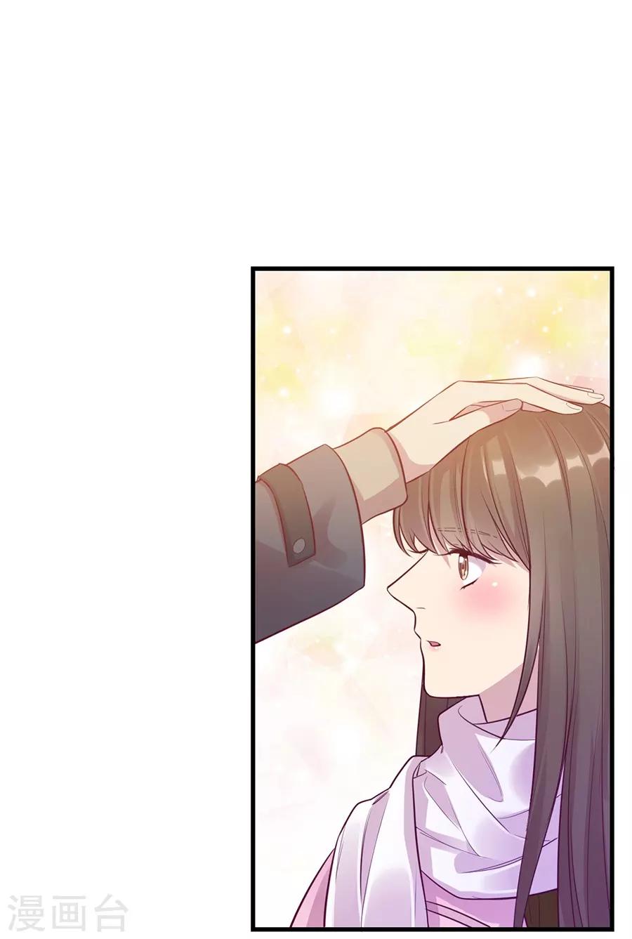 第 58 页