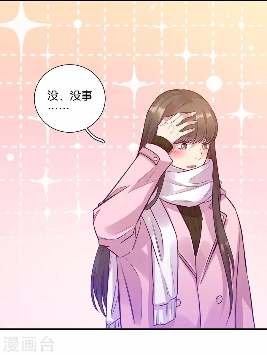 第 62 页