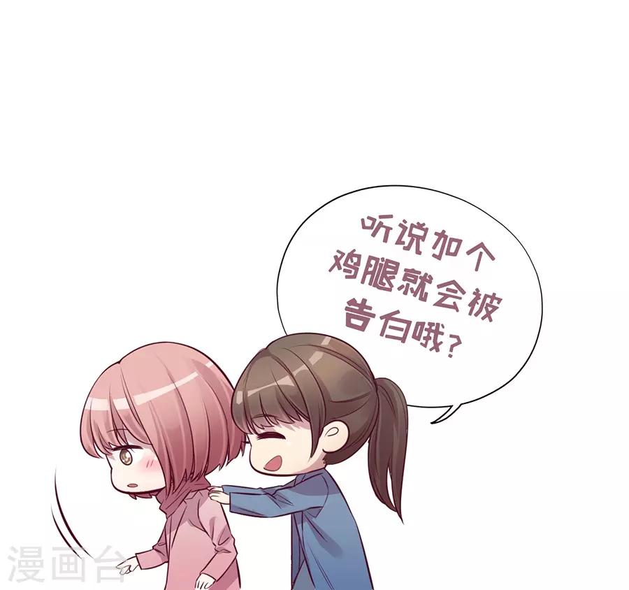 第 64 页