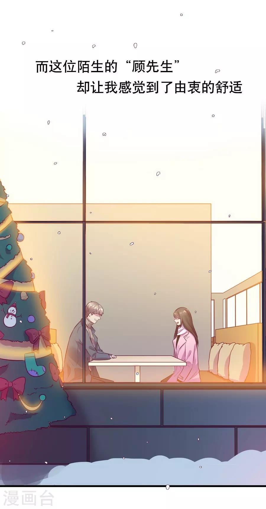 第 35 页