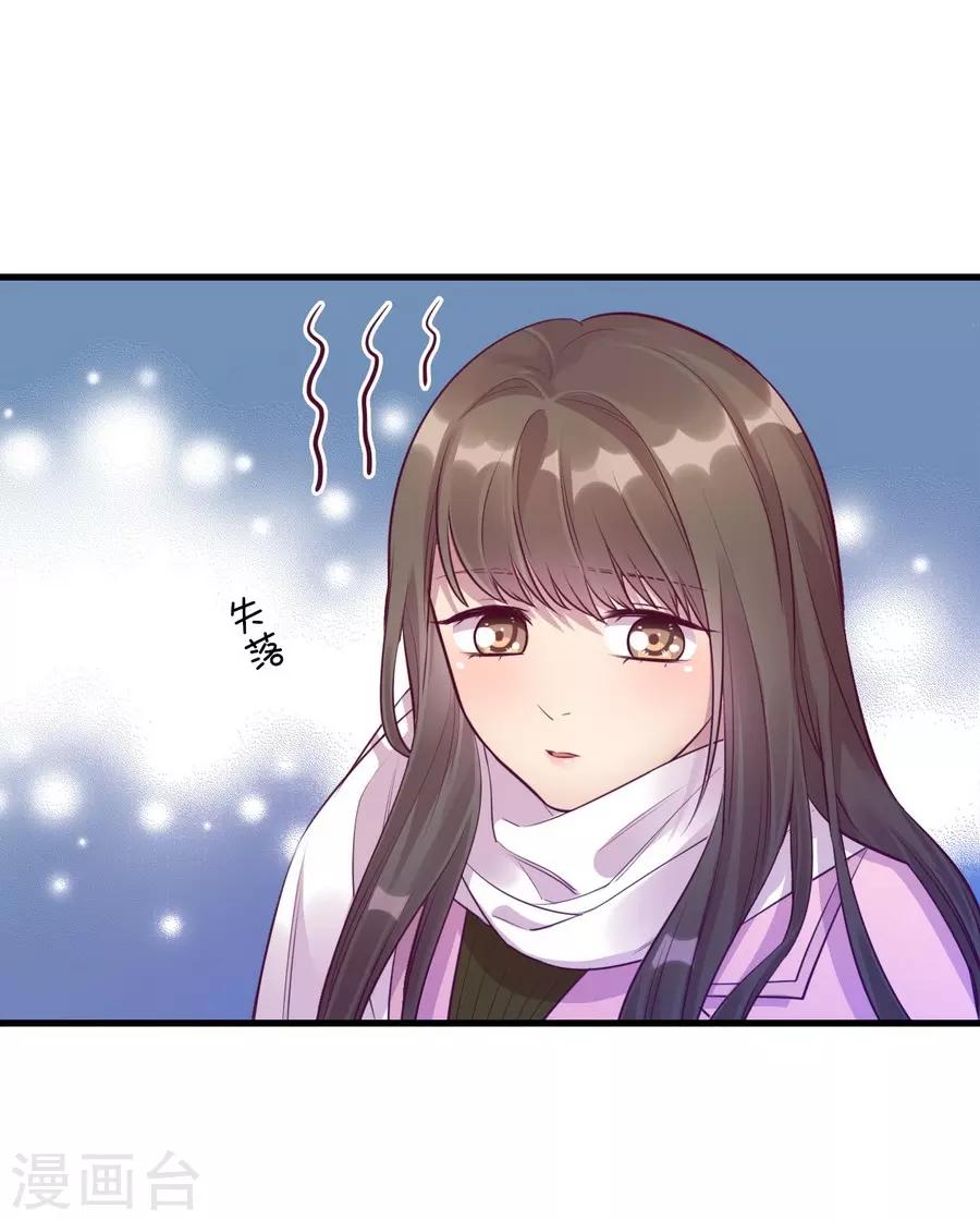 第 52 页