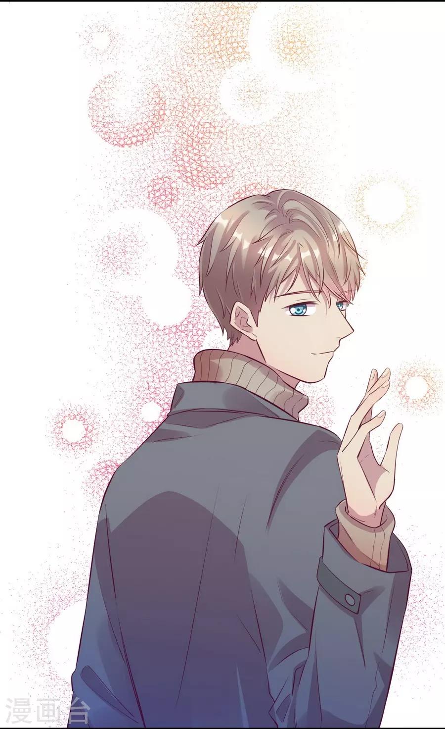 第 58 页