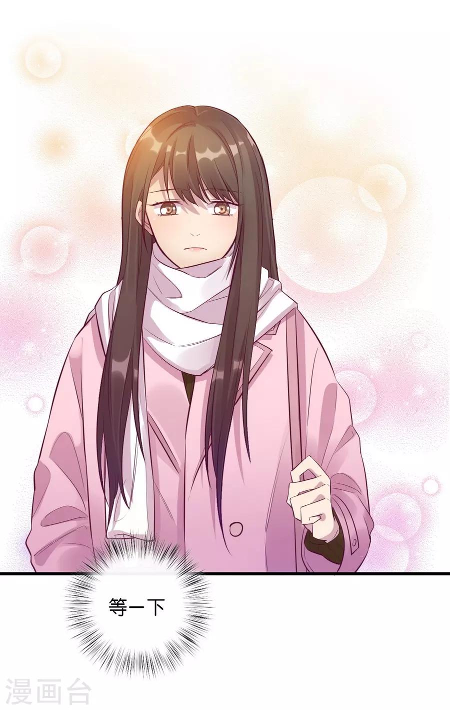 第 62 页