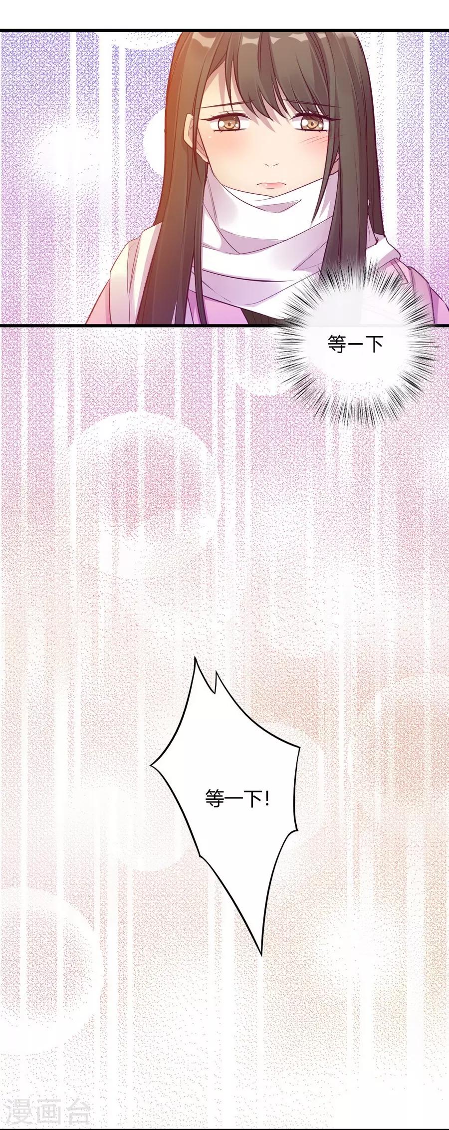 第 63 页