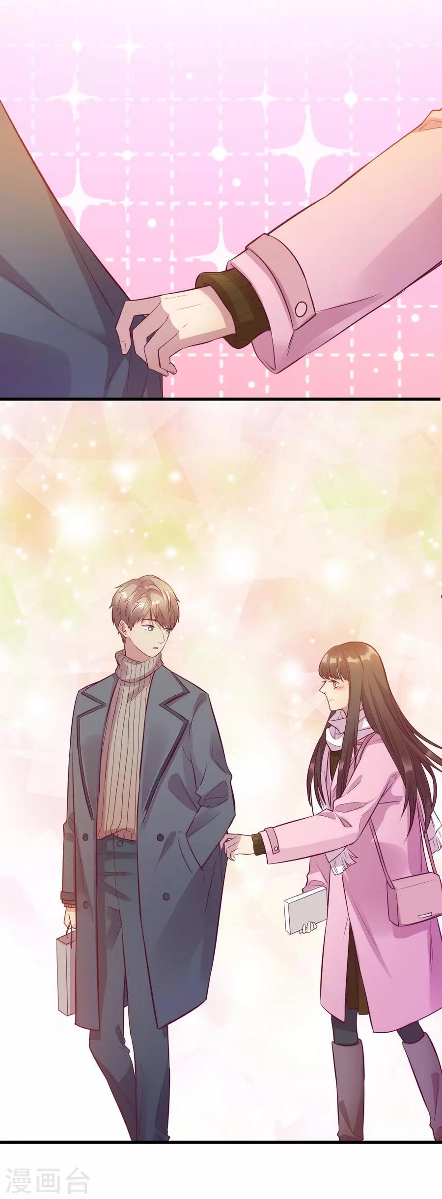 第 65 页