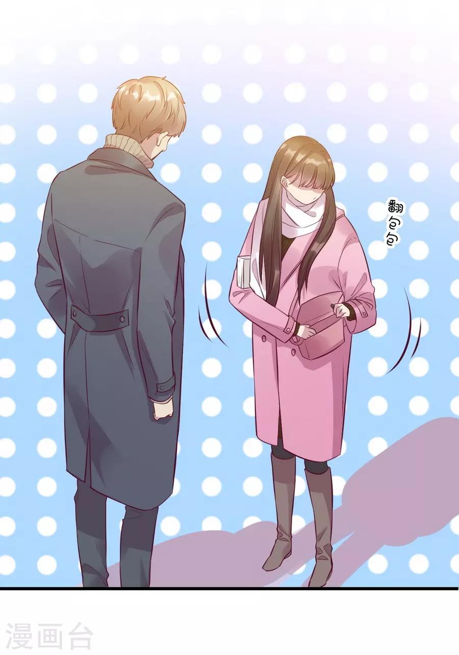 第 68 页