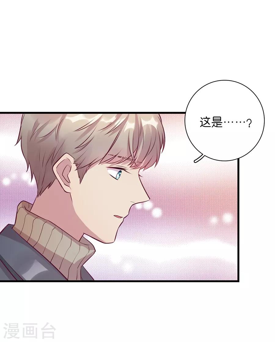 第 73 页