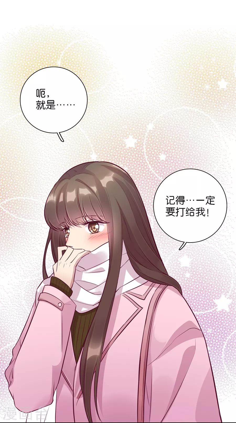 第 75 页