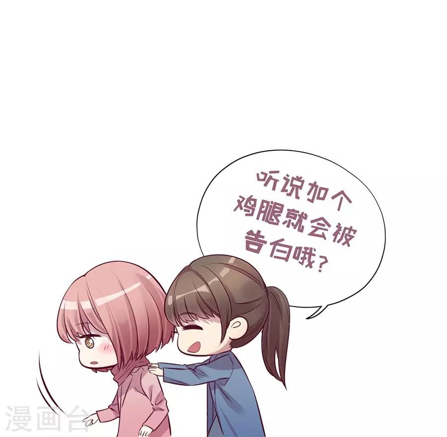 第 80 页