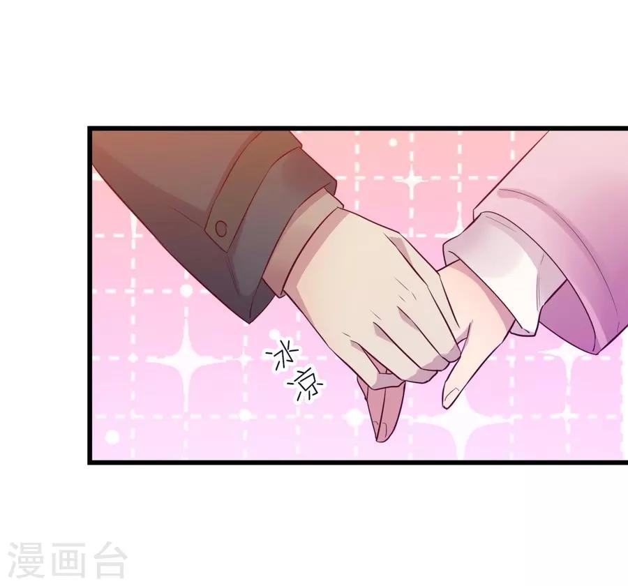 第 47 页