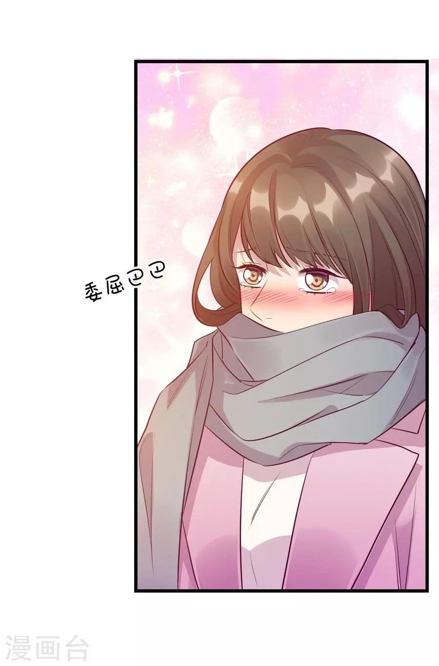 第 50 页