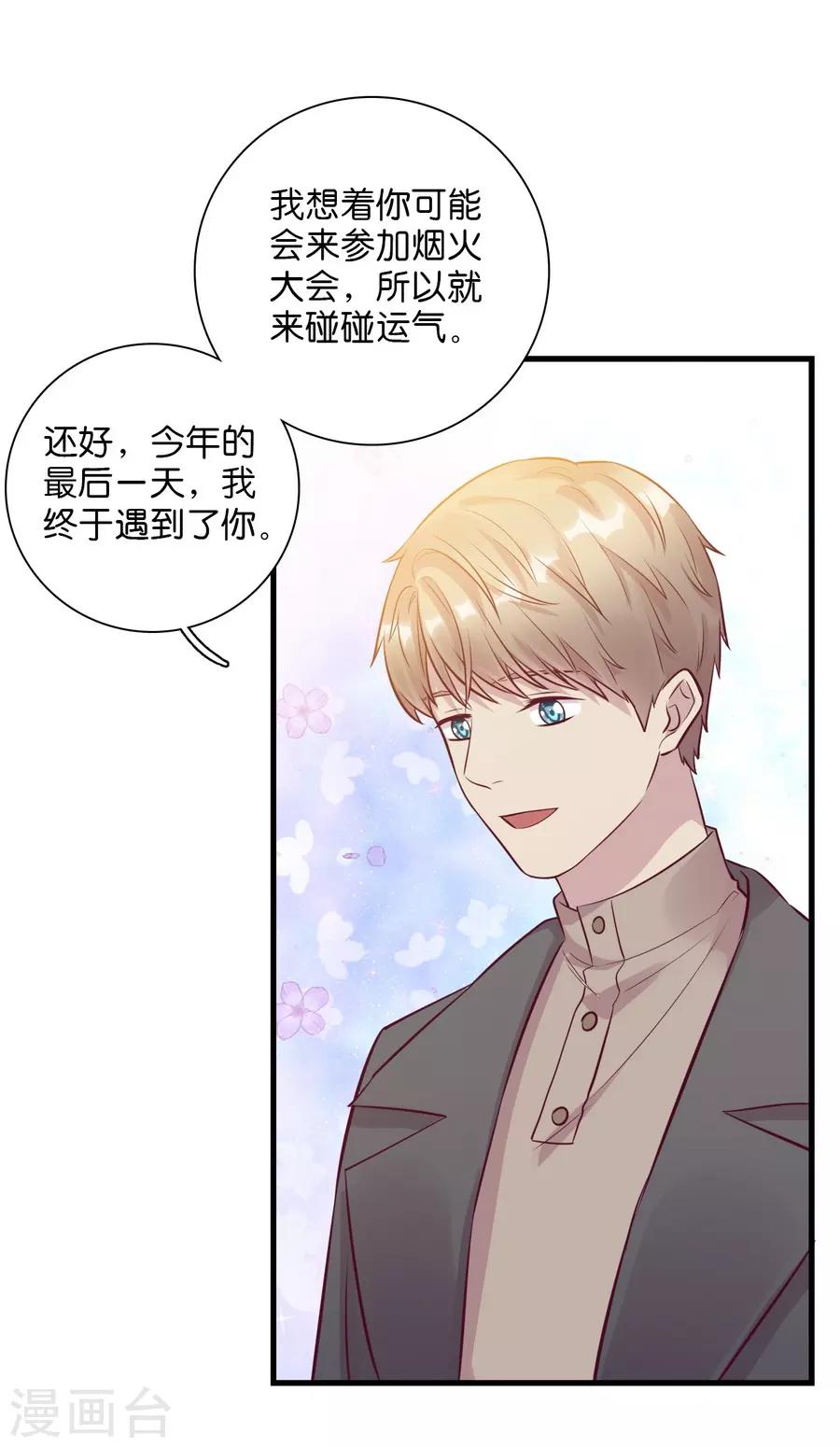 第 55 页