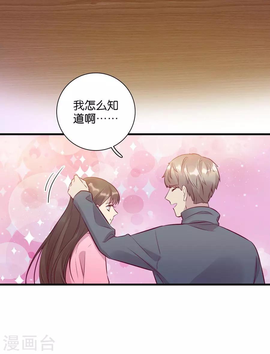 第 62 页