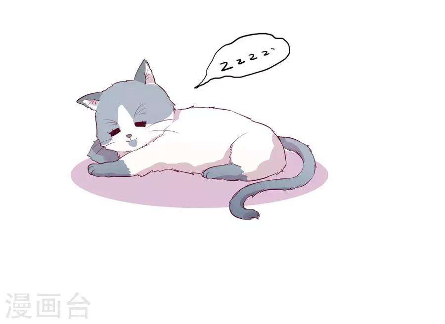 第 64 页