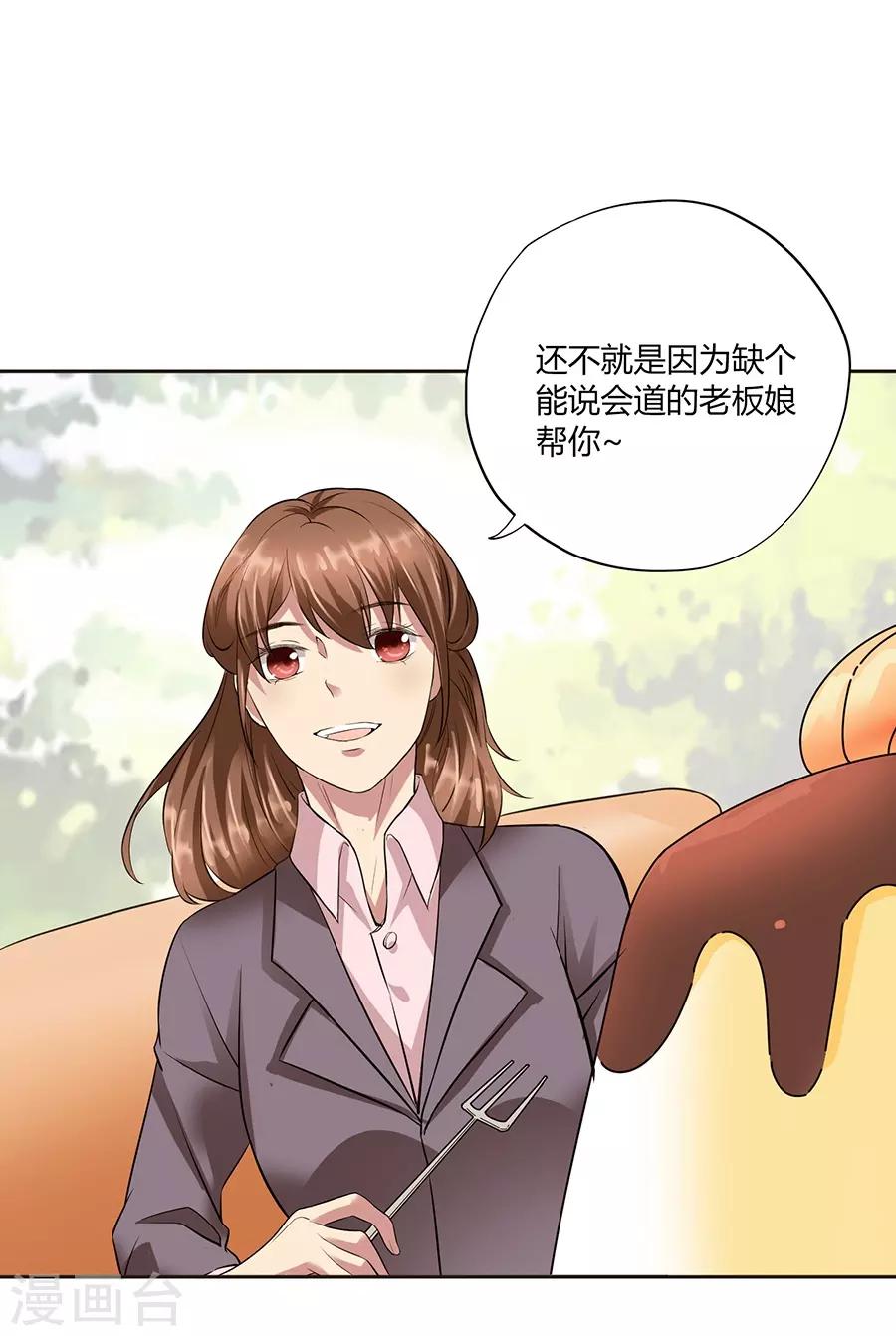 第 35 页