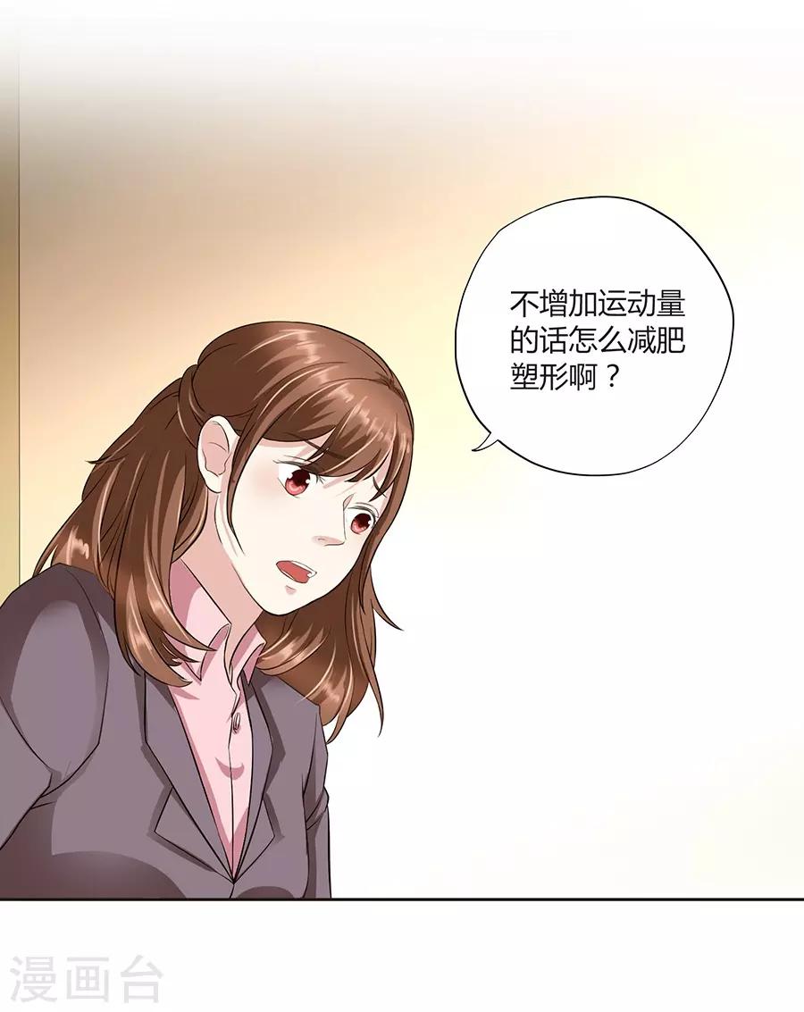 第 46 页