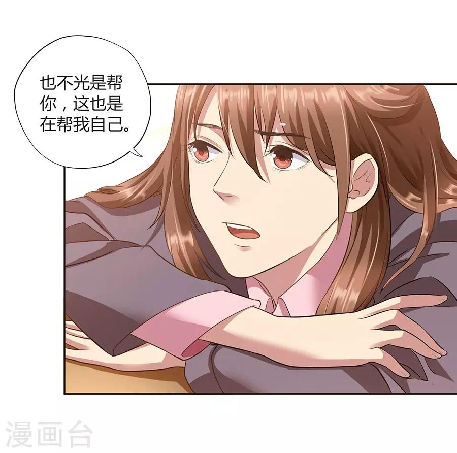 第 55 页