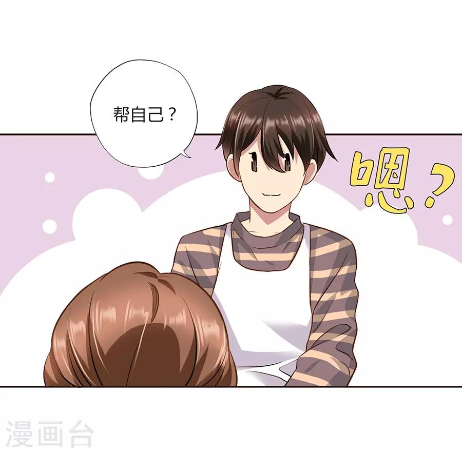 第 56 页