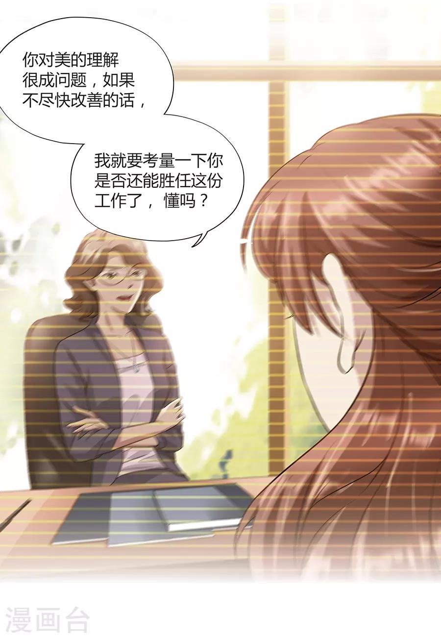 第 58 页