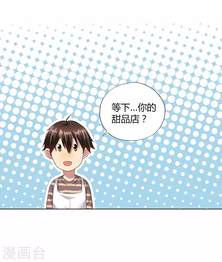 第 63 页