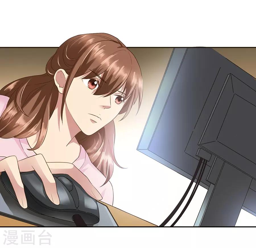 第 65 页
