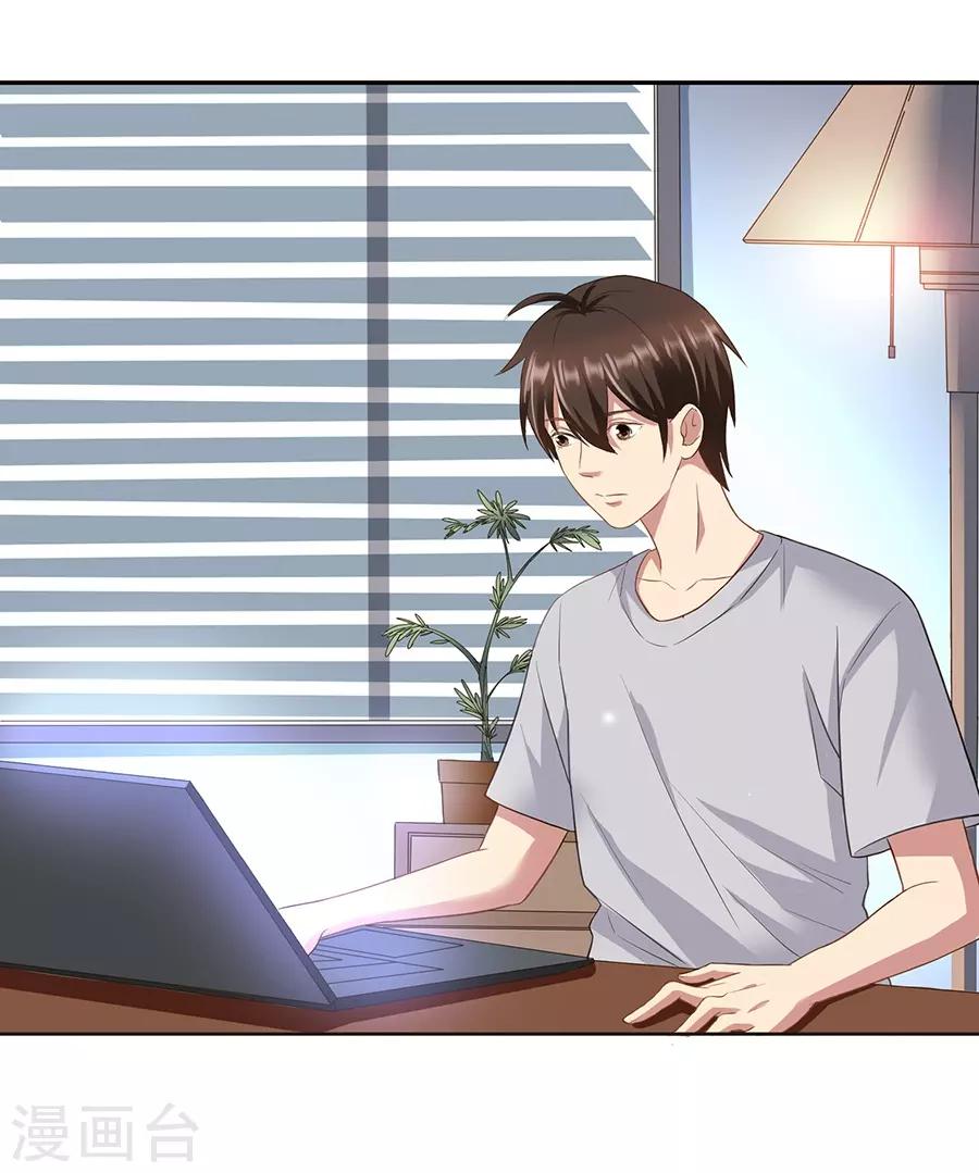第 66 页
