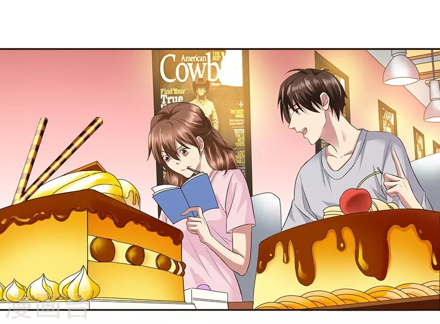 第 68 页