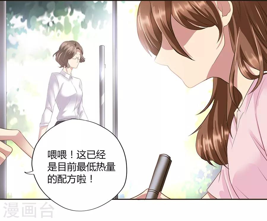 第 70 页