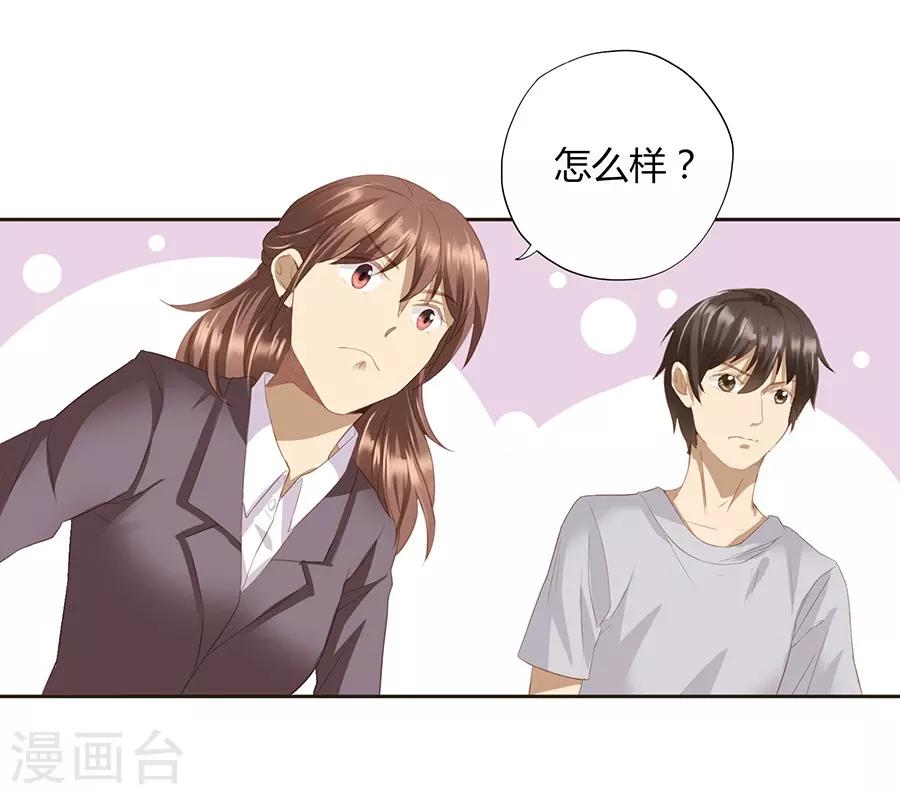 第 46 页