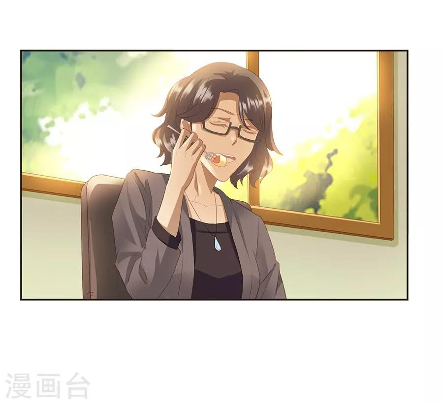 第 47 页