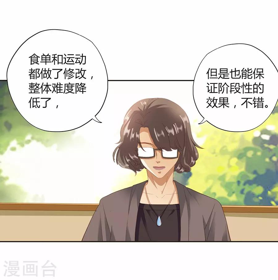 第 52 页