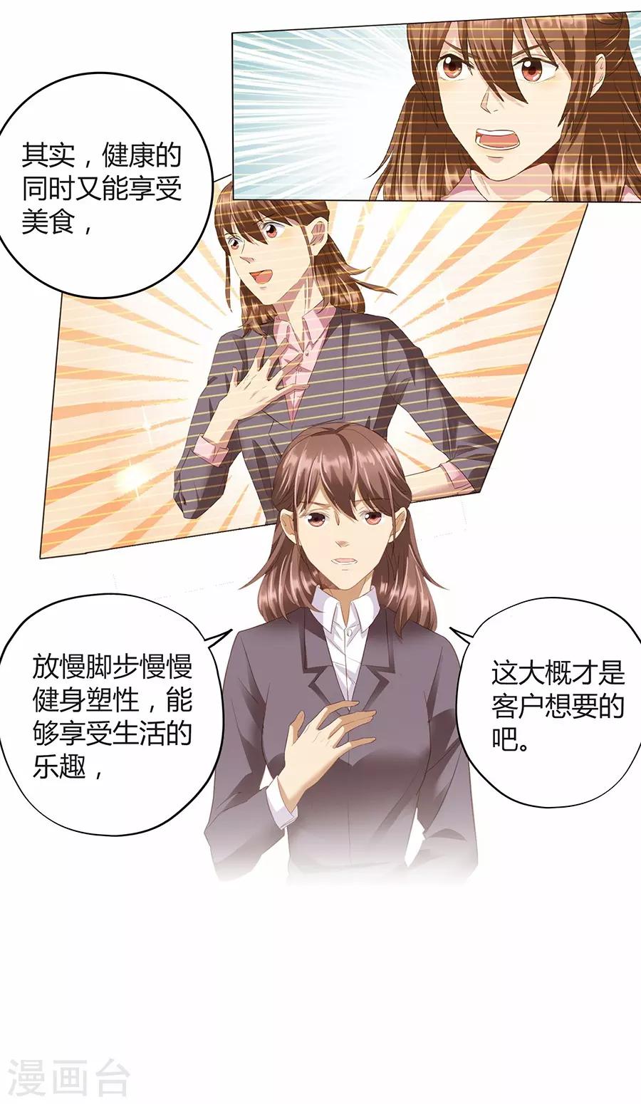 第 55 页