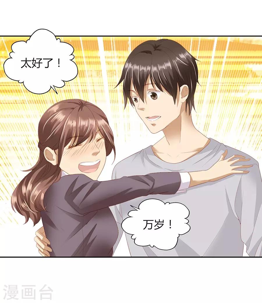 第 59 页