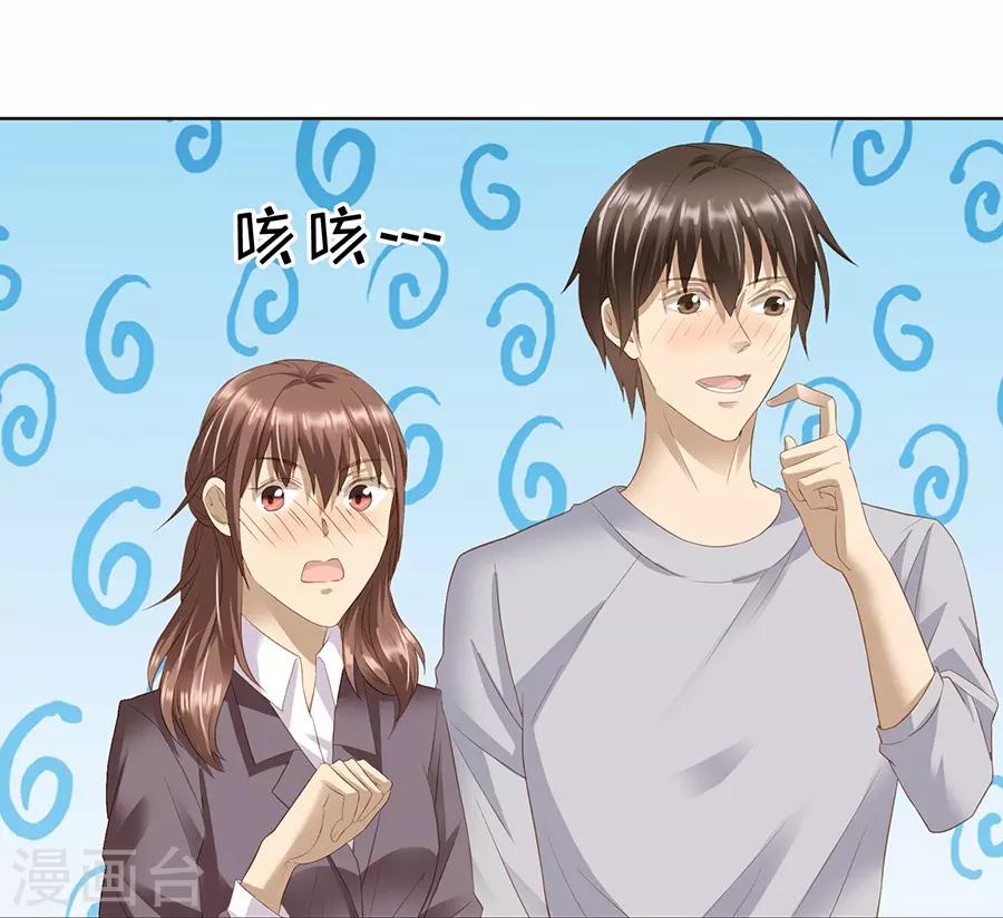 第 62 页