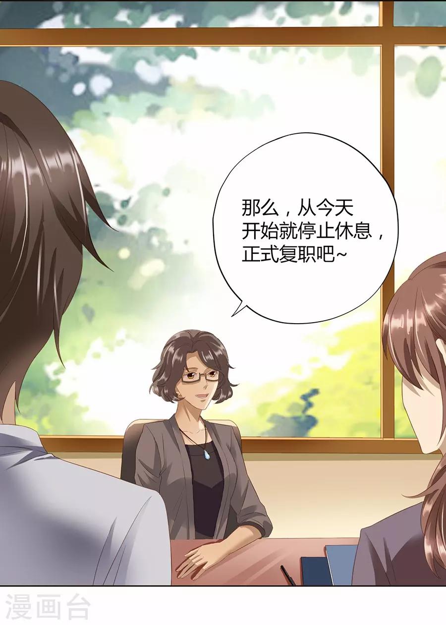 第 63 页